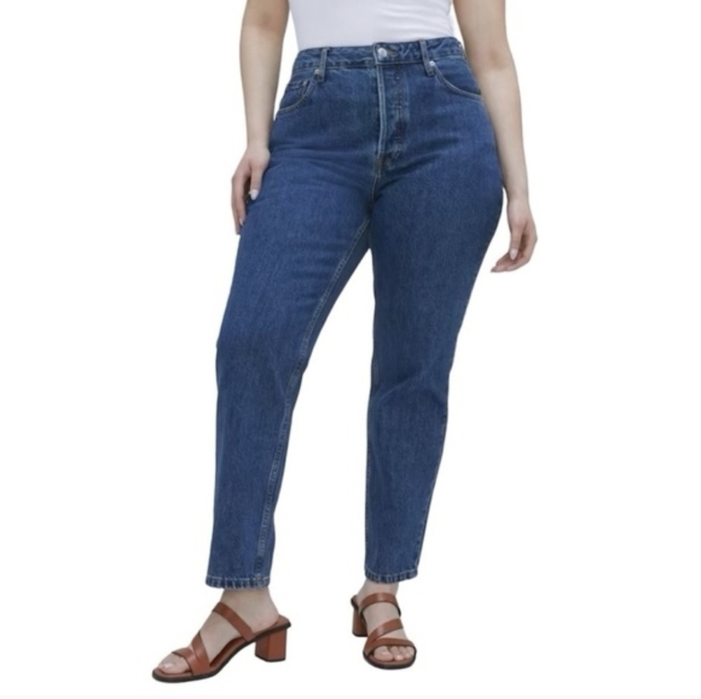 NWT Everlane Women's The Curvy 90s Cheeky Straight Jean